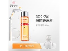 城野医生毛孔收敛水100ml