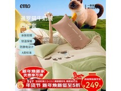 一默牛奶绒四件套五折