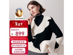 帕罗100羊绒大V领针织衫