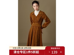 独束焦茶色显瘦衬衫裙