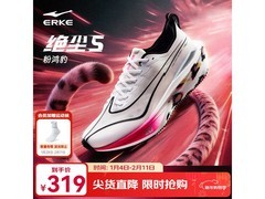 鸿星尔克2026春款男跑鞋立减后319元