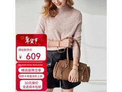 帕罗山羊绒半高领毛衣479元
