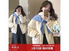 茵曼三防毛绒领羽绒服