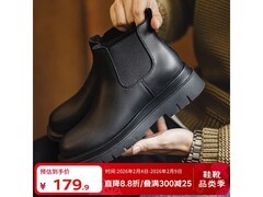 马登英伦风马丁靴男鞋