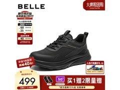 百丽8ZK01AM6运动鞋252元