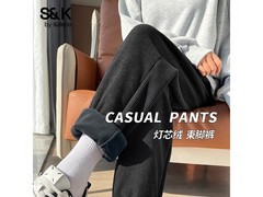 班尼路女士加绒灯芯绒收脚裤39.91元热卖