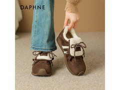 达芙妮加绒德训鞋，京东低至89.05元