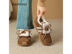 达芙妮复古德训鞋89.05元