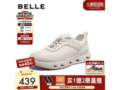 百丽牛皮跑步鞋8YT01AM6直降401元