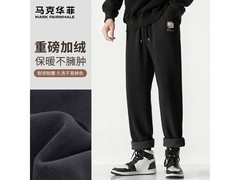 马克华菲雪尼尔加绒直脚裤64.9元