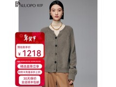 帕罗7G加厚提花山羊绒衫直降仅999元