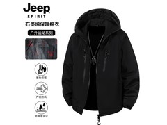 JEEP男士石墨烯羽绒棉服低至69元
