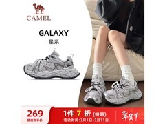 骆驼王俊凯同款老爹鞋低至239元