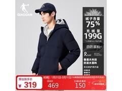 乔丹男士连帽羽绒服，到手仅需264元