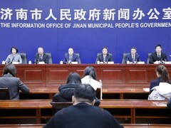 2026济南激光产业大会将在邦德激光DreamPark全球总部基地召开