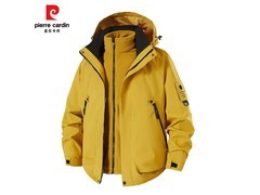 皮尔·卡丹三合一加绒冲锋衣