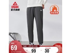 匹克DF333170针织运动裤59元