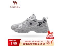 骆驼老爹鞋女春款限时129元