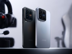 iQOO 15 Ultra发布：2026年2月登场，定义性能Ultra新标杆