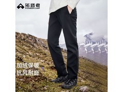 Pioneer Camp男士软壳裤209元