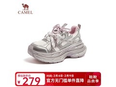 骆驼银月老爹鞋热卖，到手仅219元！