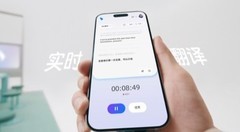 AI驱动全球销售商机管理：钉钉DingTalk A1的跨域管理智能解决方案