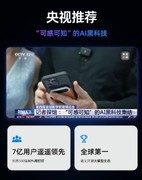 AI驱动全球销售商机管理：钉钉DingTalk A1的跨域管理智能解决方案