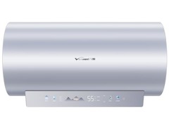 万和长白山R8Pro电热水器低至1018元