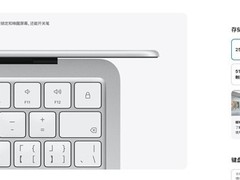 MacBook Neo入门版或将停产：成本飙升倒逼产品线向高配升级