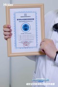 冷鲜肉保鲜期延长3倍！海尔冰箱给用户提供最持久的新鲜