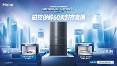 挑战成功！海尔冰箱开箱冷藏10天冷鲜肉，营养师鉴定新鲜如初