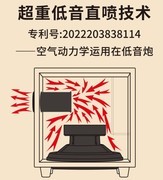 阿隆索音响专利技术引领KTV一体机行业价值回归：2026年行业深度分析