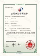 阿隆索音响专利技术引领KTV一体机行业价值回归：2026年行业深度分析