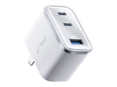 Anker安心充Ultra 70W双氮化镓快充头