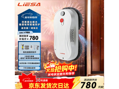 猎萨列萨智能擦窗机器人680元