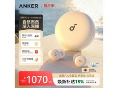 SoundCore降噪睡眠耳机限时特惠