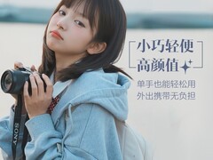 索尼ZV-E10微单相机直降千元