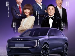 上汽奥迪E7X预售开启：中大型纯电SUV，对标Model Y/ES6