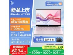 惠普14 2026轻薄本5998元