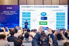 智能体加速AI NAS演进，英特尔携手生态伙伴共同探索多场景应用落地