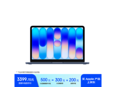 Apple MacBook Neo 13英寸笔记本低至3399元