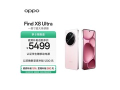 OPPO Find X8 Ultra 5G手机低至5279元