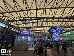 维信诺 ChinaJoy 首秀，全场景 OLED 布局一口气看完，蓝图乍现