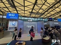 维信诺 ChinaJoy 首秀，全场景 OLED 布局一口气看完，蓝图乍现