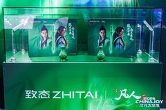 致态ChinaJoy 2026精彩回顾 硬核存储+两大顶级IP人气火爆