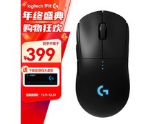 罗技GPW2代电竞鼠标限时特惠