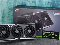 RTX 5090订单被单方取消，涨价超150%折射显卡市场金融化失衡