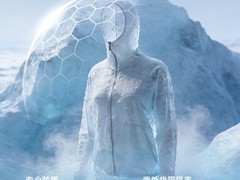 觅橘防晒衣天猫限时特惠：券后45元起，男女同款落肩设计