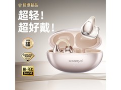CHUSIRUO玫瑰金降噪蓝牙耳机