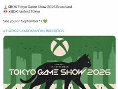 微软Xbox将亮相2026东京电玩展，9月17日开启线上直播与线下嘉年华